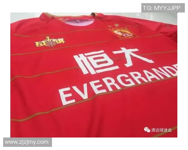 户州恒大迎战武里南联全力争胜期待精彩对决