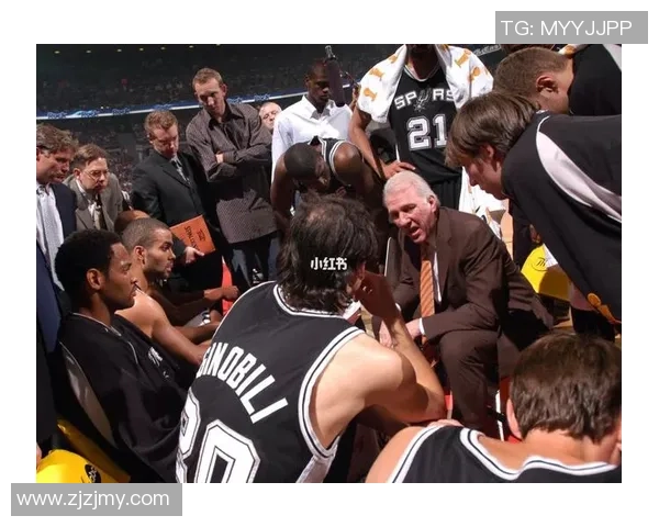 2005年NBA总决赛马刺与活塞三分球对决的精彩瞬间与战术分析